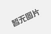 鴻貝蓄電池內(nèi)部溫度對其性能影響